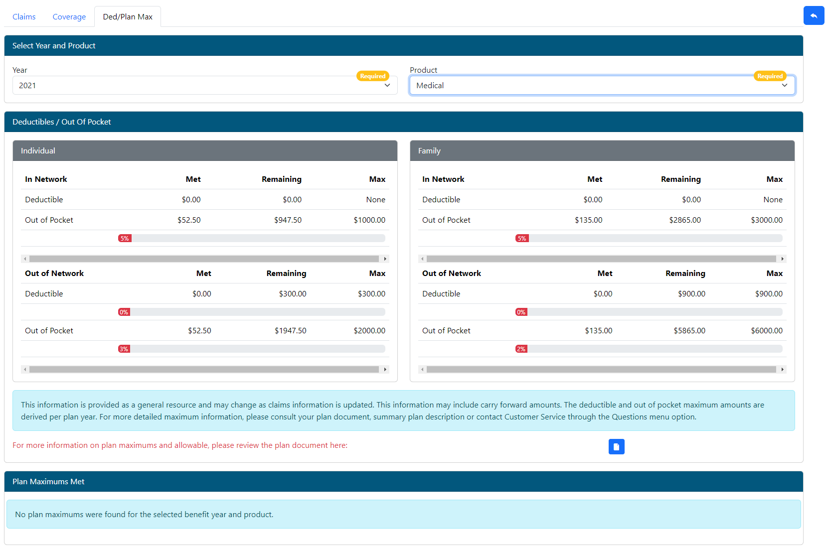 Web eXchange Documentation > Members - PC > image-2024-3-28_15-24-7.png