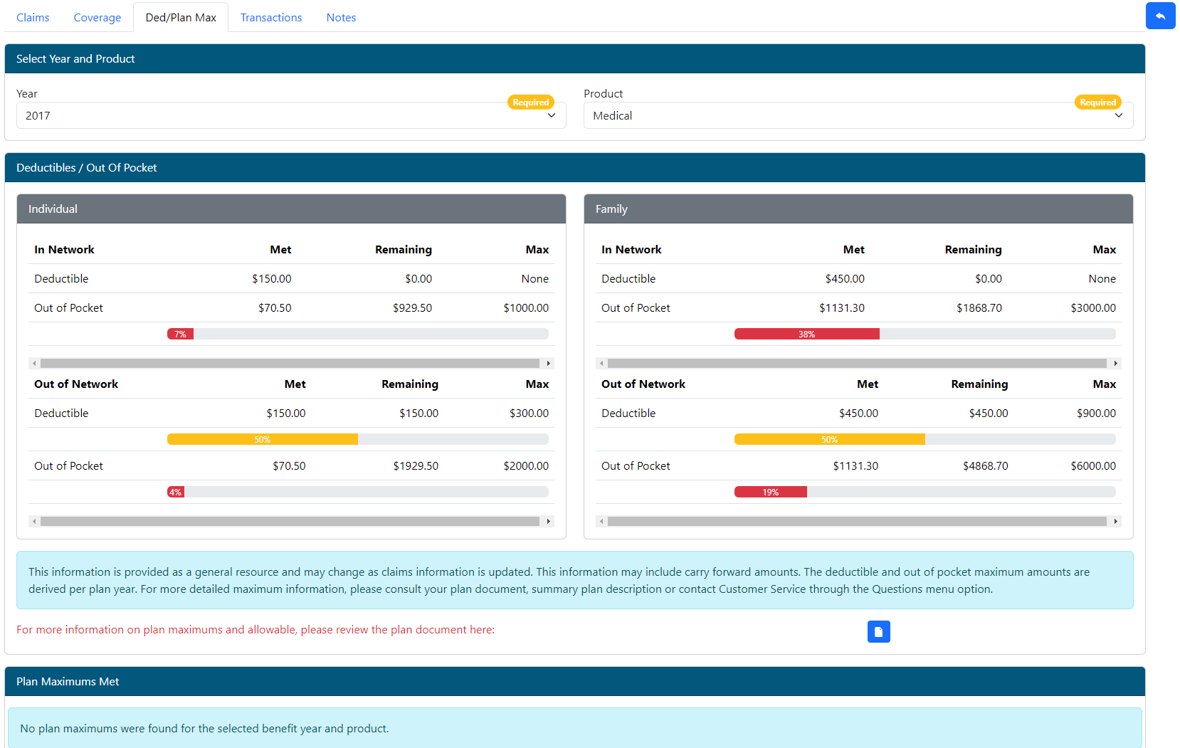 Web eXchange TPA Center Documentation > Members > image-2024-3-29_14-22-7.png