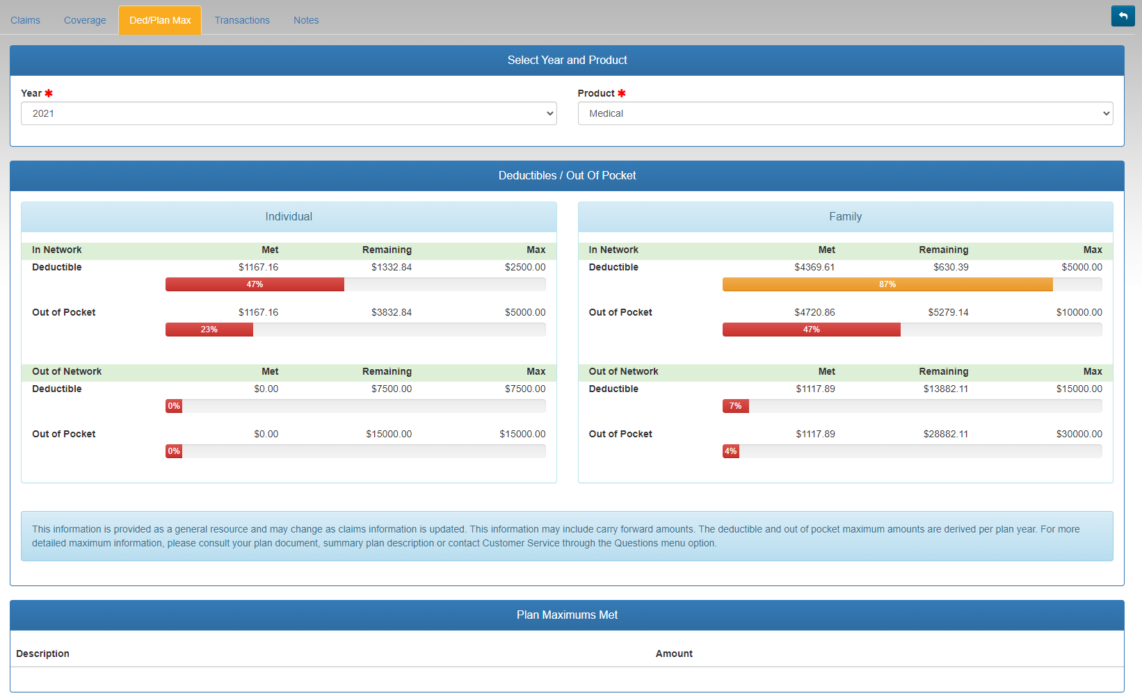 Web eXchange TPA Center Documentation > Members > image2021-7-28_14-22-30.png